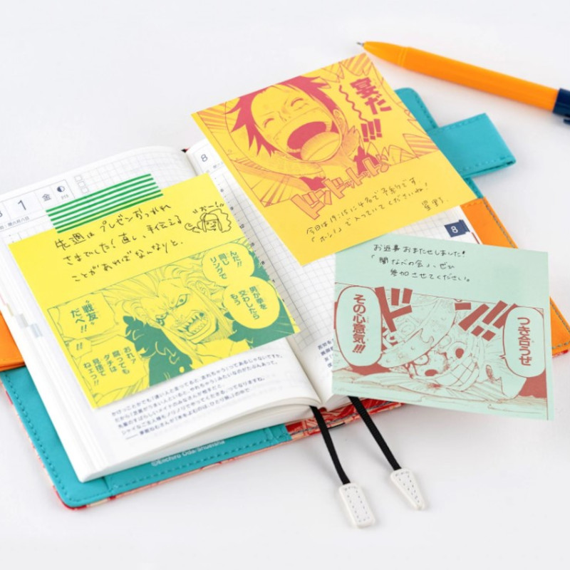 Hobonichi ONE PIECE magazine: Square Letter Paper to Share Your Feelings Vol. 3 Hobonichi ONE PIECE magazine: Square Letter Paper to Share Your Feelings Vol. 3